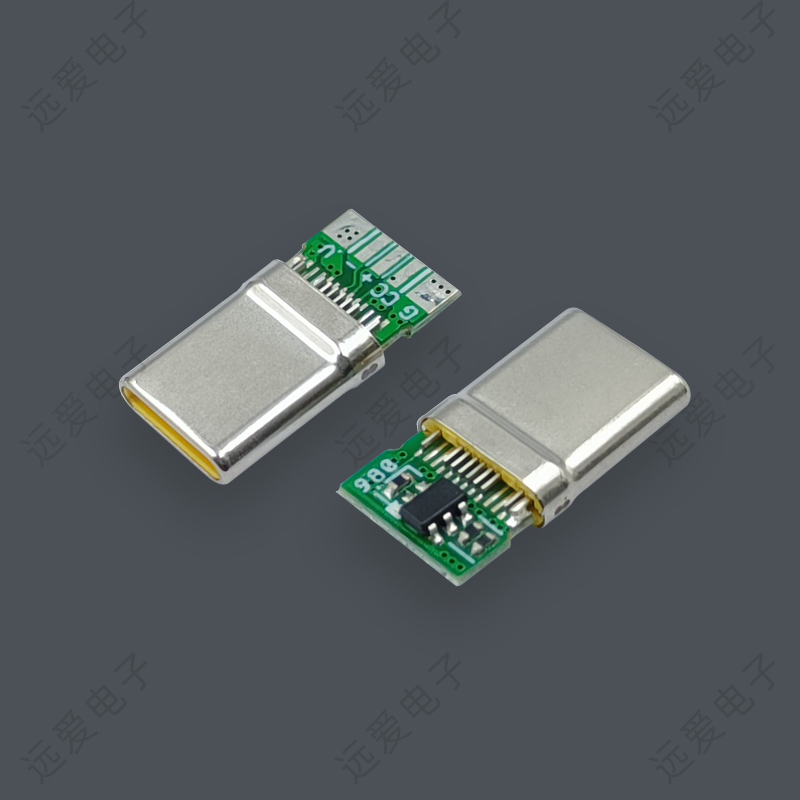 TYPEC2.0五芯12PIN全兼容數據線接頭