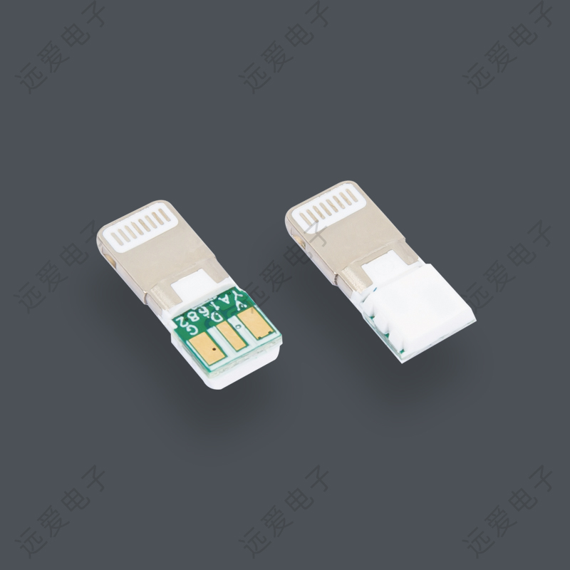 半圓頭包膠三芯移動電源8P公頭