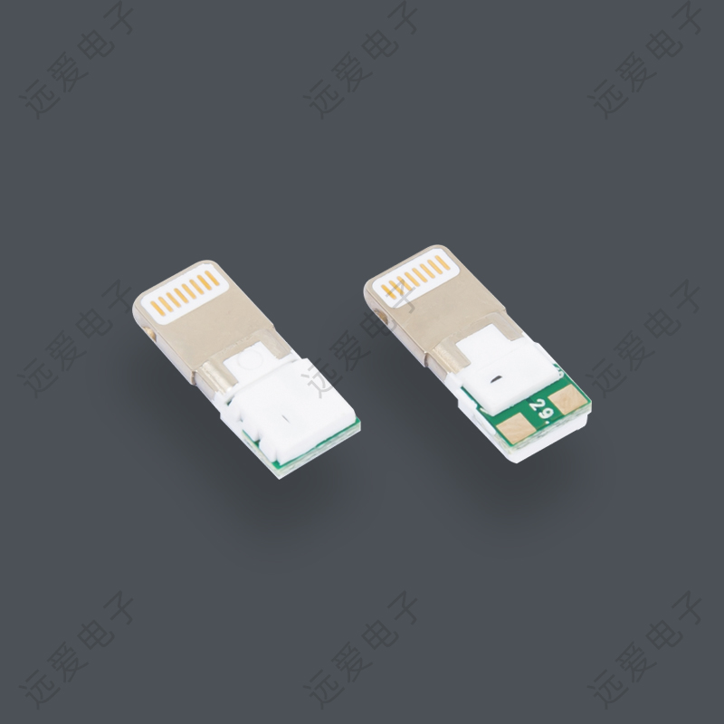 移動電源帶喚醒兩芯lightning公頭
