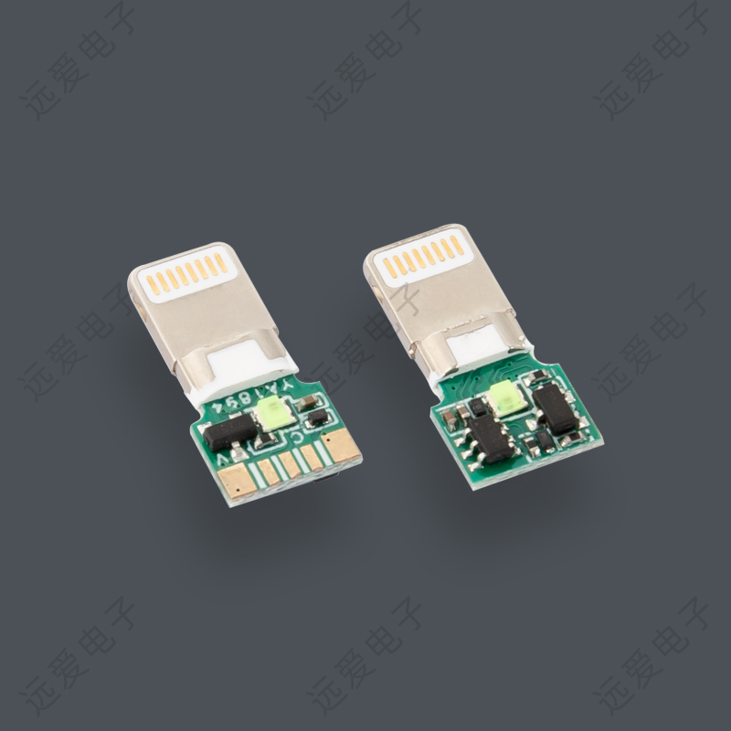 帶雙面冰藍呼吸燈27W8P快充公頭