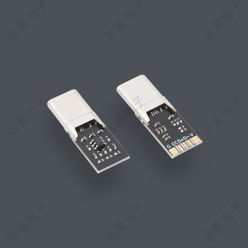 12Pin加長防斷殼Type-C快充公頭