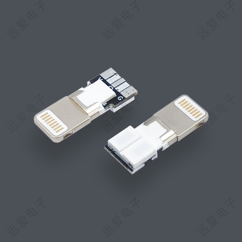 PD27W帶喚醒移動(dòng)電源8P快充公頭