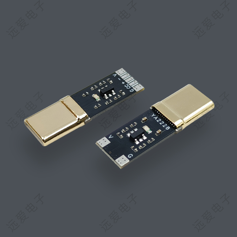 60W帶雙面指示燈USB-C快充公頭